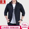 Blouson homme NIANJEEP manches longues en Nylon - Ref 3118824