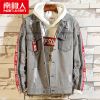 Blouson homme manches longues en Coton - Ref 3118837