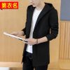 Blouson homme manches longues - Ref 3118947