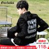 Blouson homme GURBAKS manches longues en Coton - Ref 3118977