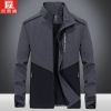 Blouson homme NIANJEEP manches longues en Nylon - Ref 3119012