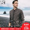 Blouson homme KUEGOU manches longues - Ref 3119028
