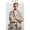 Blouson homme ZARA manches longues en Polyester - Ref 3119071