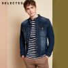 Blouson homme SELECTED manches longues en Coton - Ref 3119157