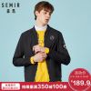 Blouson homme SEMIR manches longues - Ref 3119234