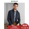 Blouson homme FIRS manches longues en Polyester - Ref 3119257