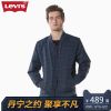 Blouson homme LEVI S - Ref 3119333