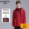 Blouson homme KONZEN manches longues en Coton - Ref 3119419