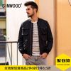 Blouson homme SIMWOOD manches longues - Ref 3119511