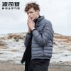 Blouson homme BOSIDENG en Nylon - Ref 3119576