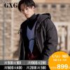 Blouson homme - Ref 3119591