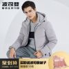 Blouson homme BOSIDENG - Ref 3119592