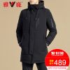 Blouson homme YALOO - Ref 3119595