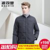 Blouson homme BOSIDENG - Ref 3119596