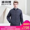 Blouson homme BOSIDENG - Ref 3119610