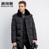 Blouson homme BOSIDENG en Polyester - Ref 3119613