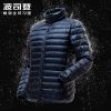 Blouson homme BOSIDENG en Nylon - Ref 3119617