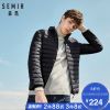Blouson homme SEMIR en Nylon - Ref 3119625