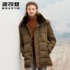 Blouson homme BOSIDENG - Ref 3119636