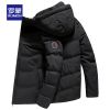 Blouson homme ROMON - Ref 3119643