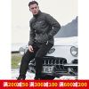 Blouson homme SEPTWOLVES - Ref 3119644