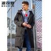 Blouson homme BOSIDENG - Ref 3119646
