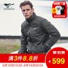 Blouson homme SEPTWOLVES - Ref 3119653