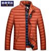 Blouson homme YALOO - Ref 3119655