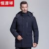 Blouson homme - Ref 3119658