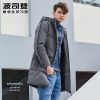 Blouson homme BOSIDENG - Ref 3119663