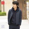 Blouson homme UNIQLO - Ref 3119669