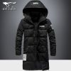 Blouson homme SEPTWOLVES - Ref 3119701