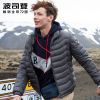 Blouson homme BOSIDENG - Ref 3119710