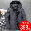 Blouson homme - Ref 3119711