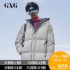 Blouson homme - Ref 3119718