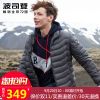 Blouson homme BOSIDENG - Ref 3119727