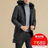 Blouson homme YALOO - Ref 3119729
