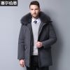 Blouson homme - Ref 3119734