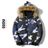 Blouson homme EGOU - Ref 3119742