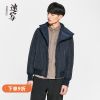 Blouson homme CROQUIS - Ref 3119770
