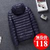 Blouson homme en Nylon - Ref 3119786