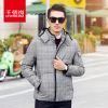Blouson homme CHERICOM en Coton - Ref 3119795