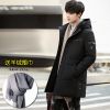 Blouson homme - Ref 3119825