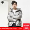 Blouson homme VGO VETEMENTS - Ref 3119826