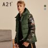 Blouson homme - Ref 3119835