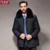 Blouson homme - Ref 3119871