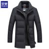 Blouson homme ROMON en Polyester - Ref 3119874