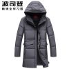 Blouson homme BOSIDENG en Nylon - Ref 3119897