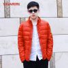Blouson homme - Ref 3119902