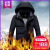 Blouson homme - Ref 3119903
